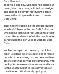 Cafe China Statement