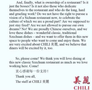 Restaurant Chili Statement 3